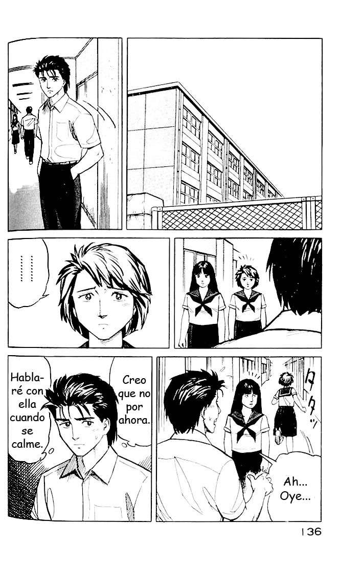 Read Kiseijuu ES Manga Online