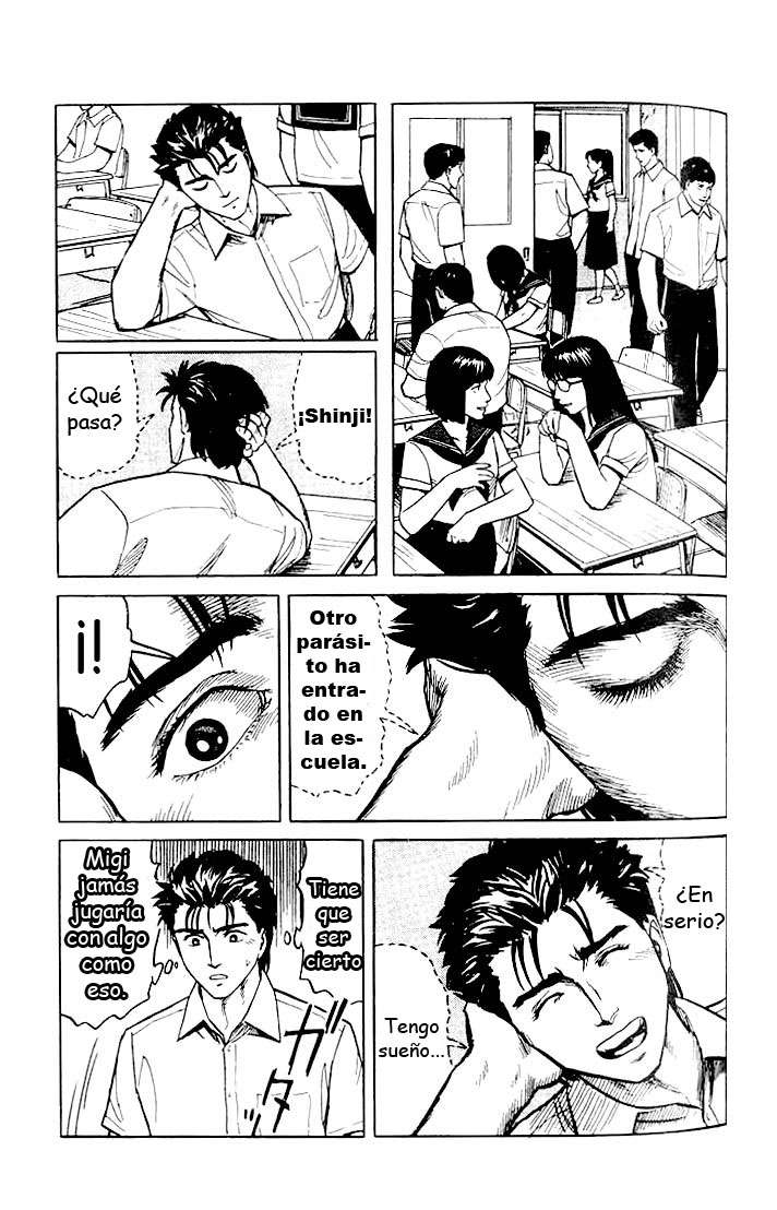 Read Kiseijuu ES Manga Online