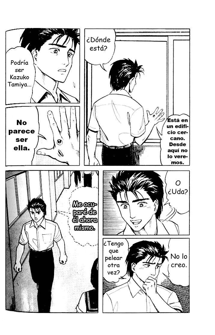 Read Kiseijuu ES Manga Online