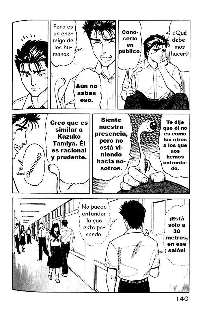 Read Kiseijuu ES Manga Online