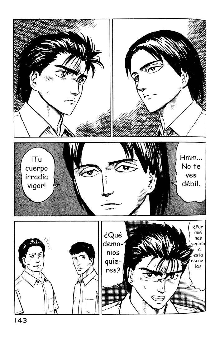 Read Kiseijuu ES Manga Online