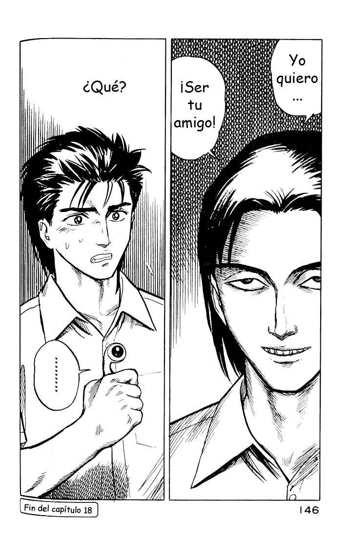 Read Kiseijuu ES Manga Online