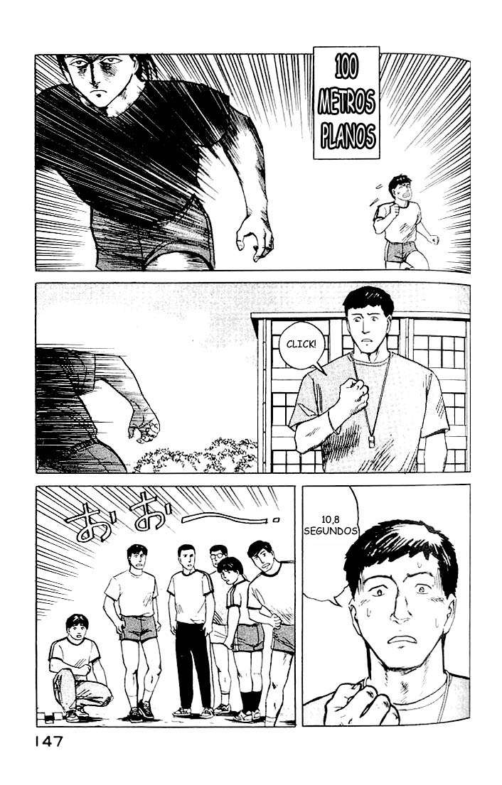 Read Kiseijuu ES Manga Online