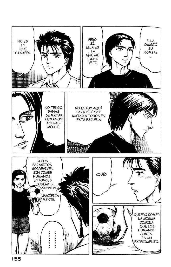 Read Kiseijuu ES Manga Online