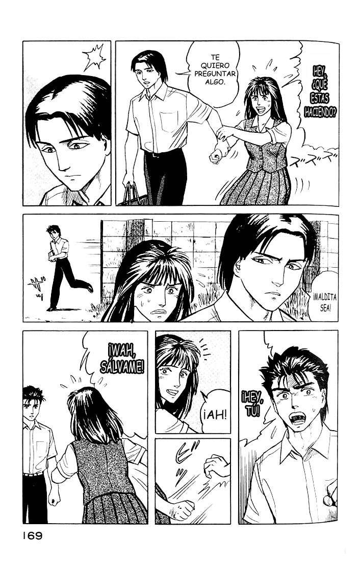 Read Kiseijuu ES Manga Online