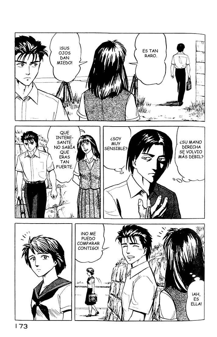 Read Kiseijuu ES Manga Online