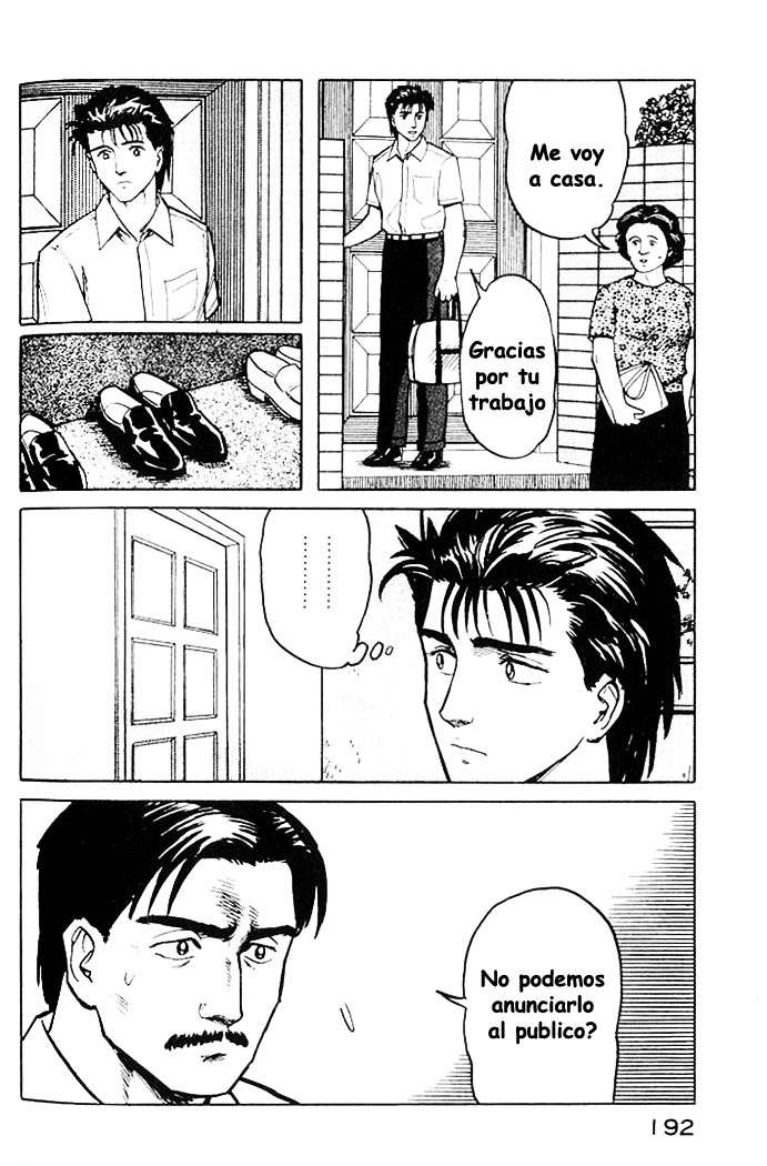 Read Kiseijuu ES Manga Online