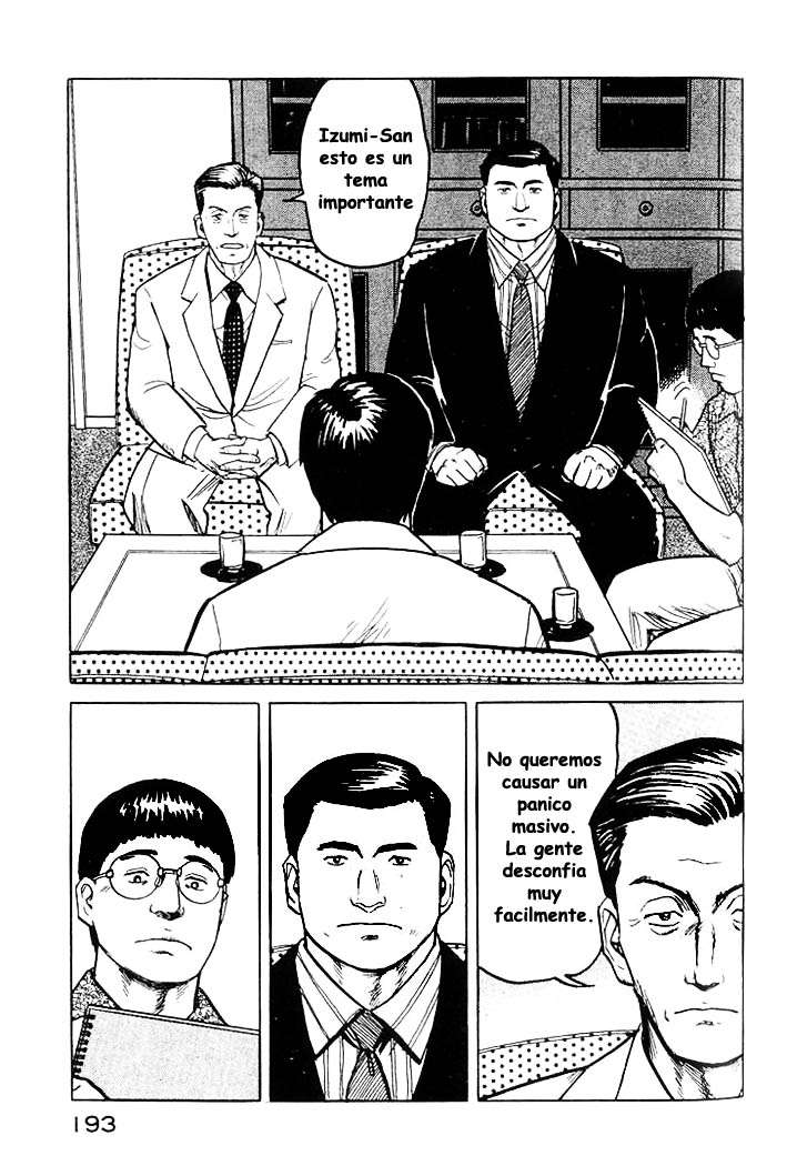 Read Kiseijuu ES Manga Online