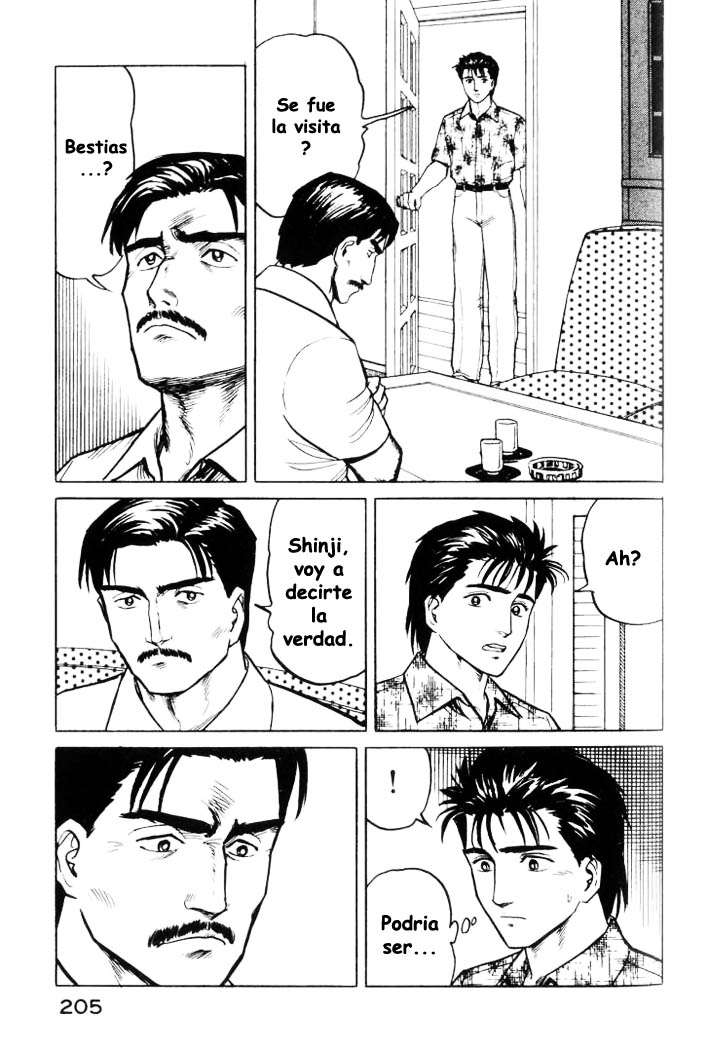 Read Kiseijuu ES Manga Online