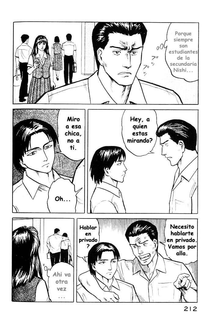 Read Kiseijuu ES Manga Online