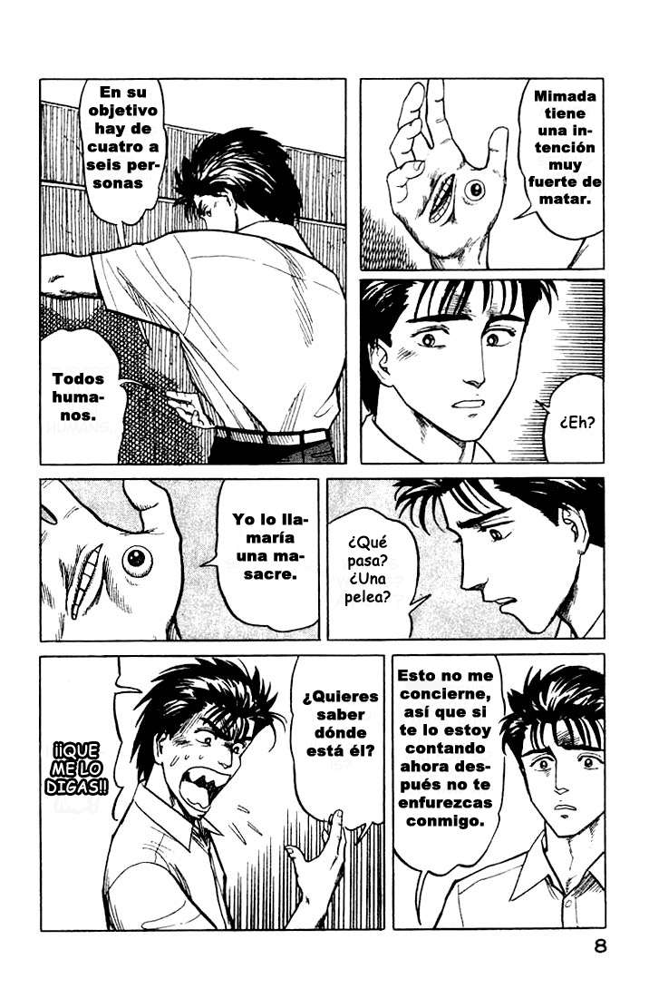 Read Kiseijuu ES Manga Online