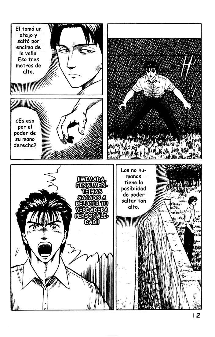 Read Kiseijuu ES Manga Online