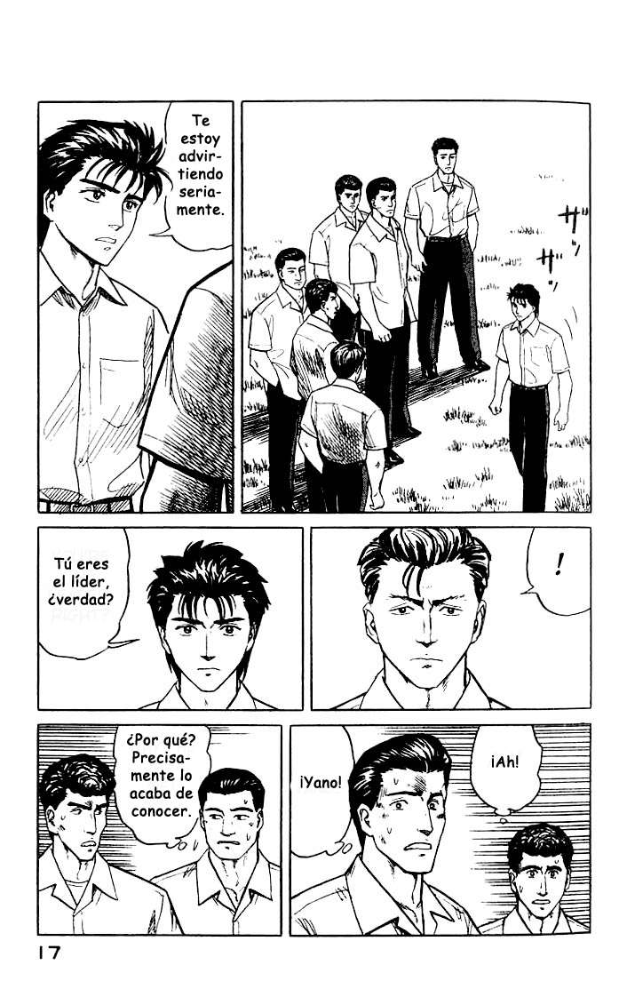 Read Kiseijuu ES Manga Online