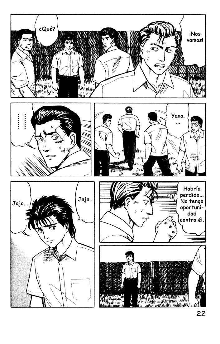 Read Kiseijuu ES Manga Online