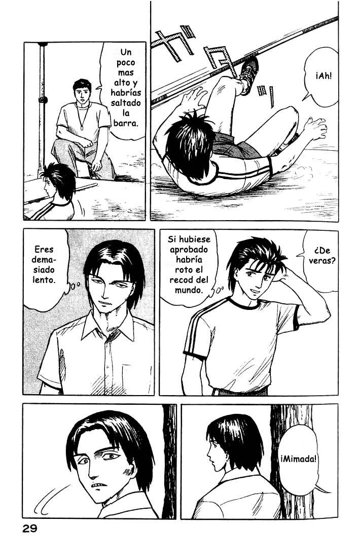 Read Kiseijuu ES Manga Online