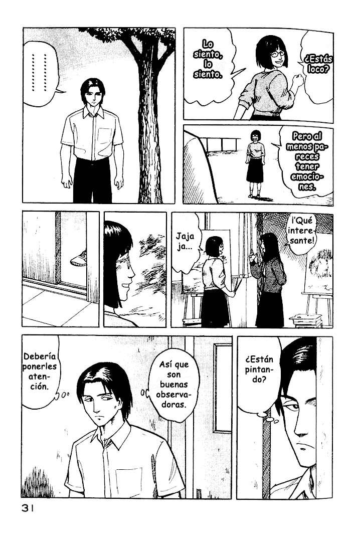 Read Kiseijuu ES Manga Online