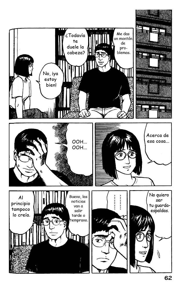 Read Kiseijuu ES Manga Online