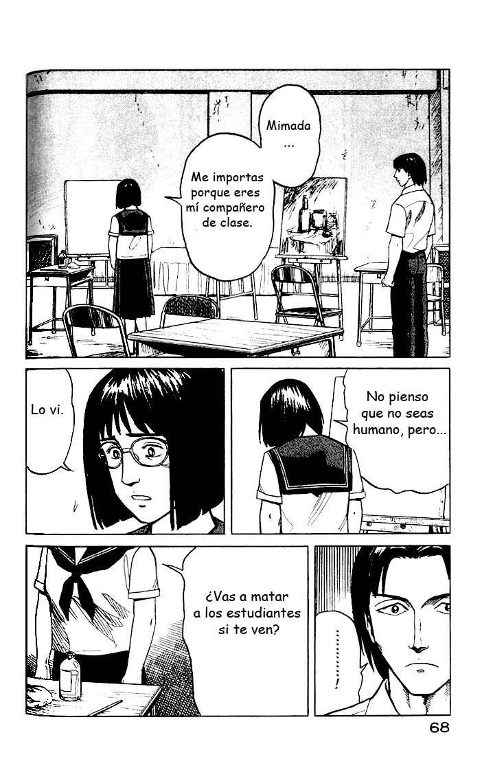 Read Kiseijuu ES Manga Online