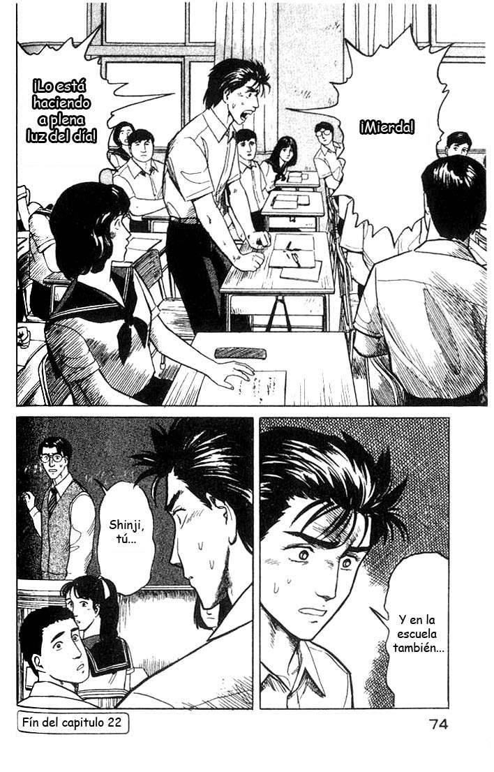 Read Kiseijuu ES Manga Online