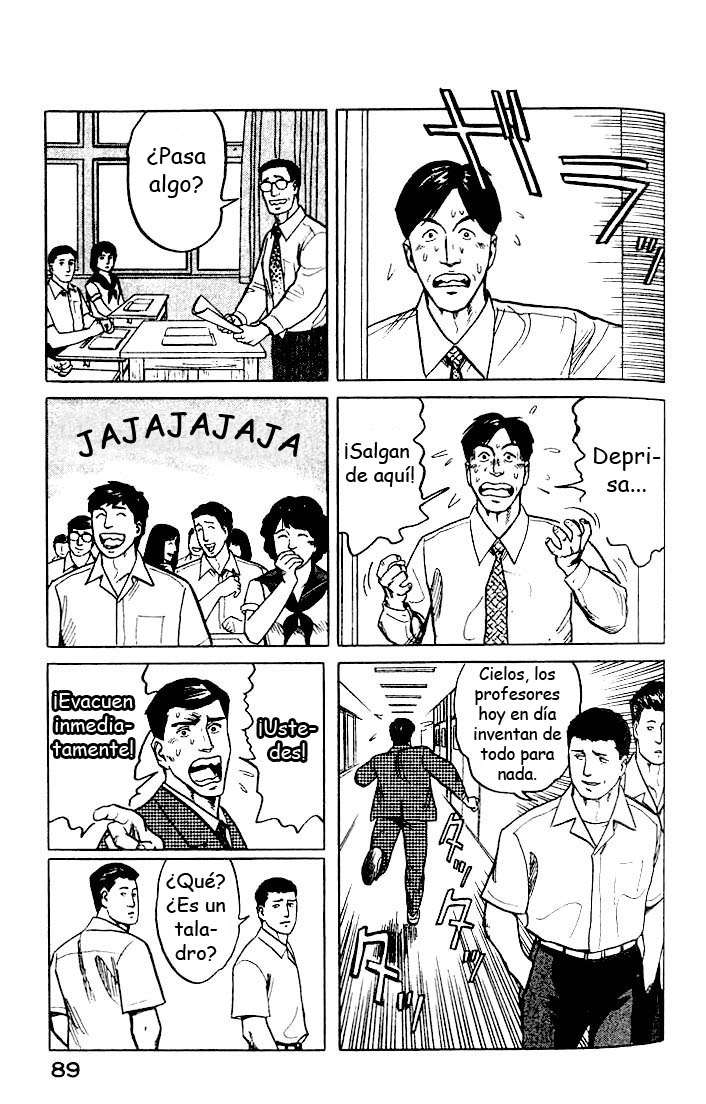 Read Kiseijuu ES Manga Online