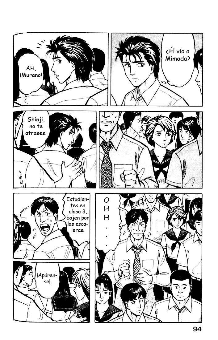 Read Kiseijuu ES Manga Online