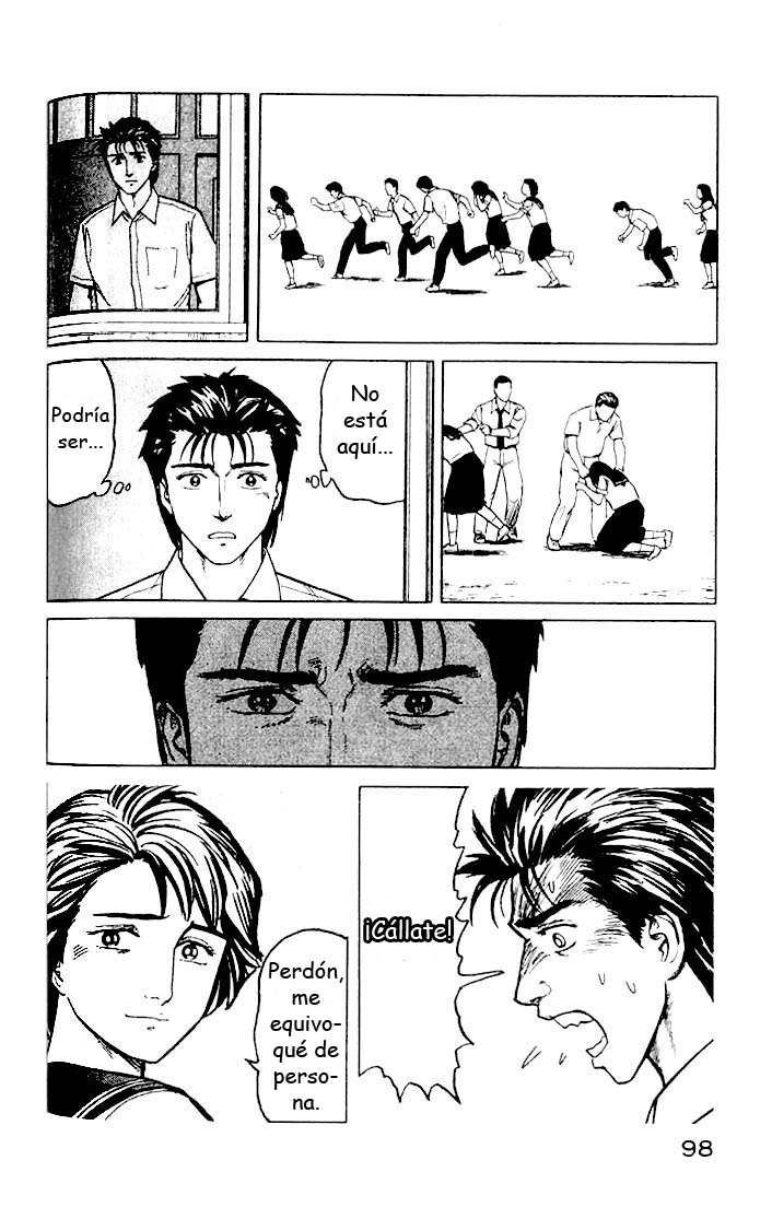 Read Kiseijuu ES Manga Online