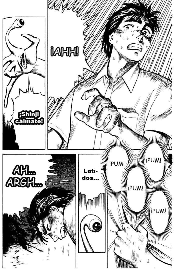 Read Kiseijuu ES Manga Online