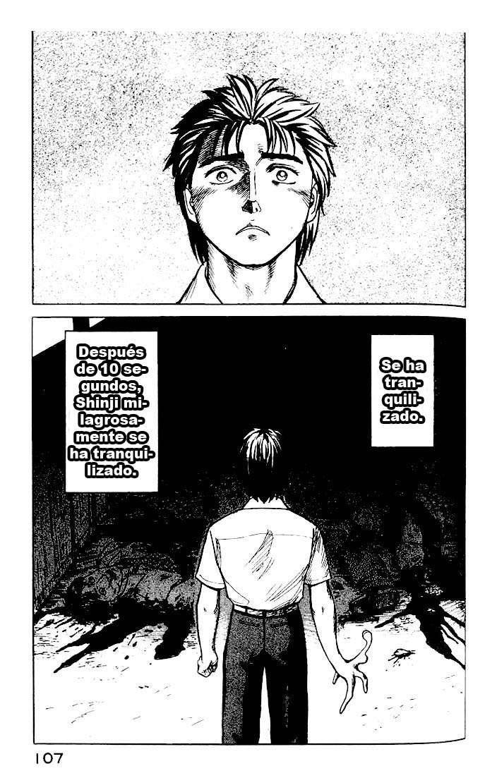 Read Kiseijuu ES Manga Online