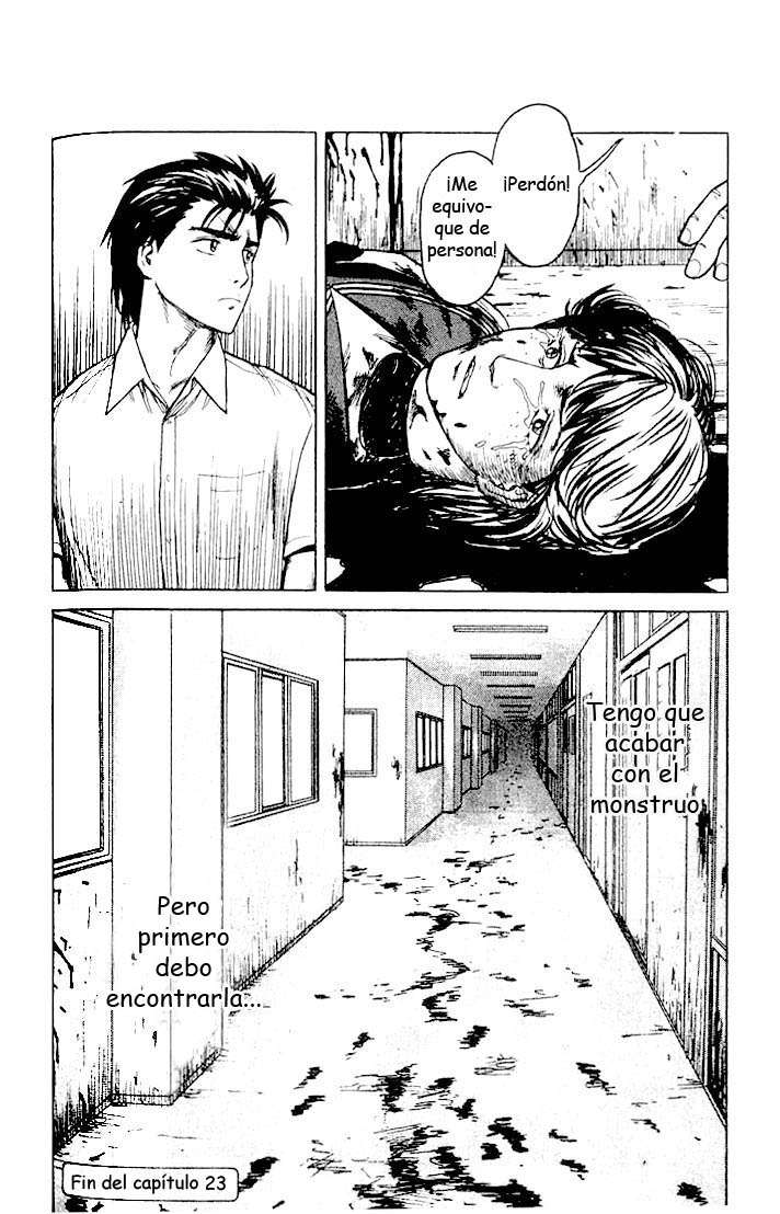 Read Kiseijuu ES Manga Online