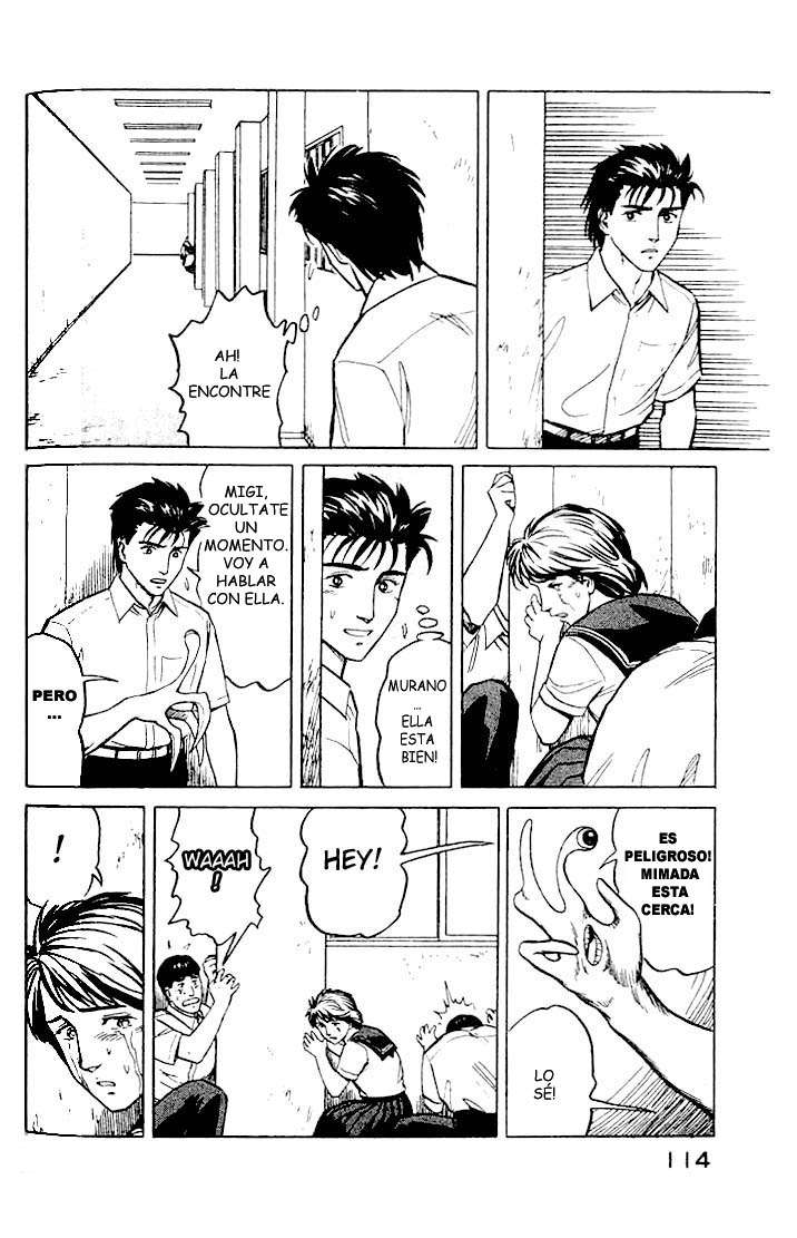 Read Kiseijuu ES Manga Online