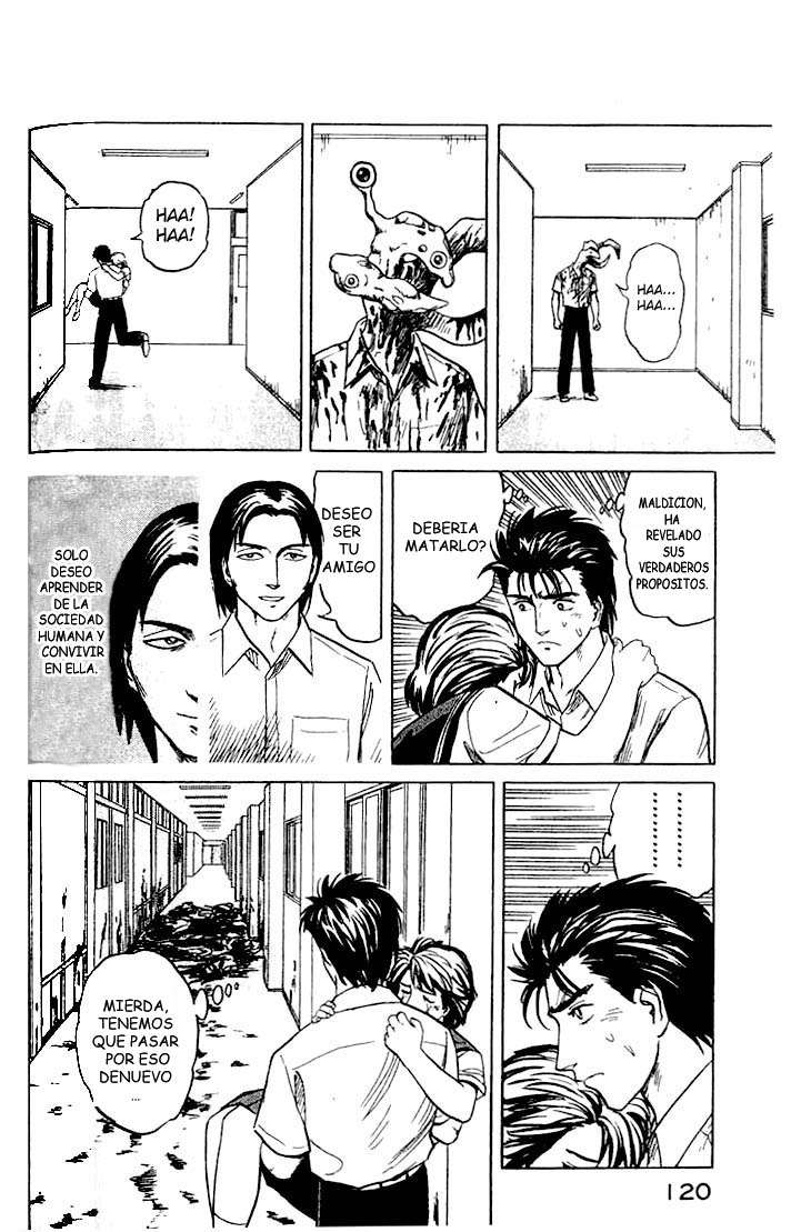 Read Kiseijuu ES Manga Online