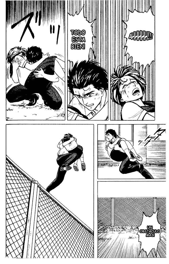 Read Kiseijuu ES Manga Online