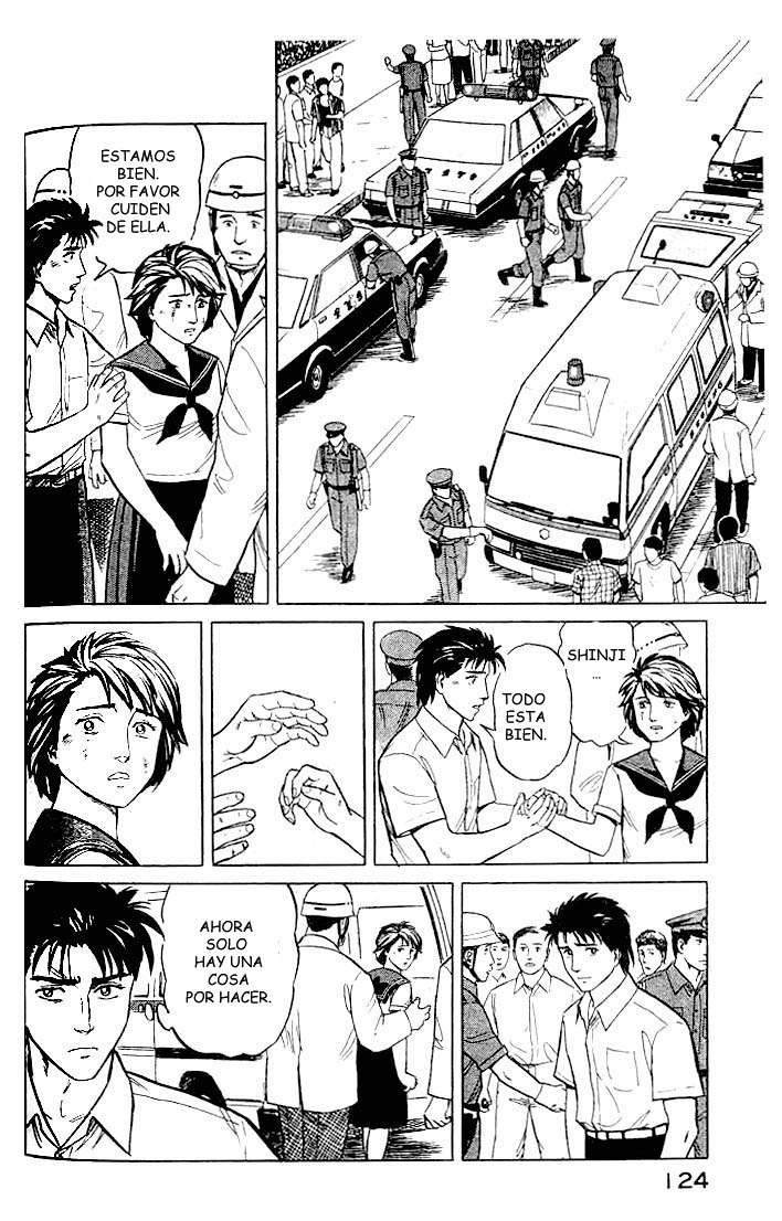 Read Kiseijuu ES Manga Online