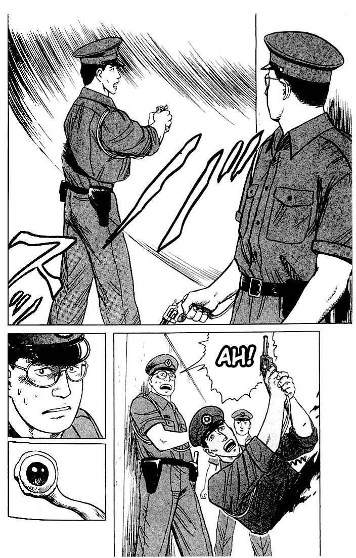 Read Kiseijuu ES Manga Online