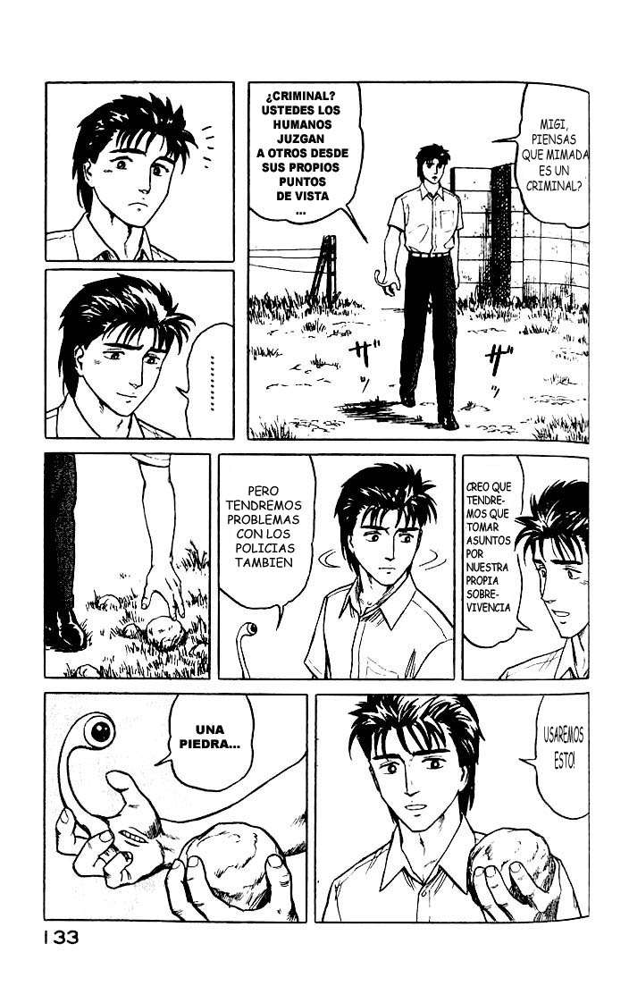 Read Kiseijuu ES Manga Online