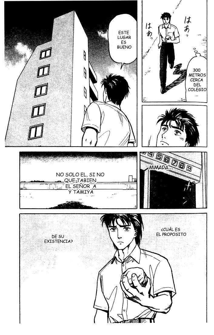 Read Kiseijuu ES Manga Online