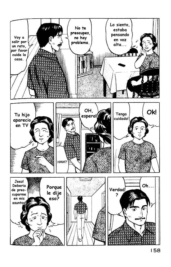 Read Kiseijuu ES Manga Online