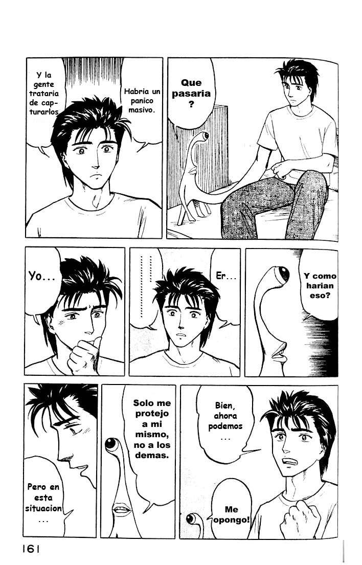 Read Kiseijuu ES Manga Online