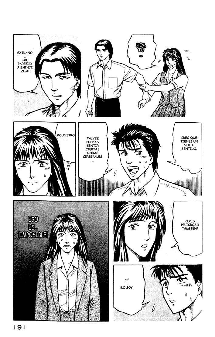 Read Kiseijuu ES Manga Online