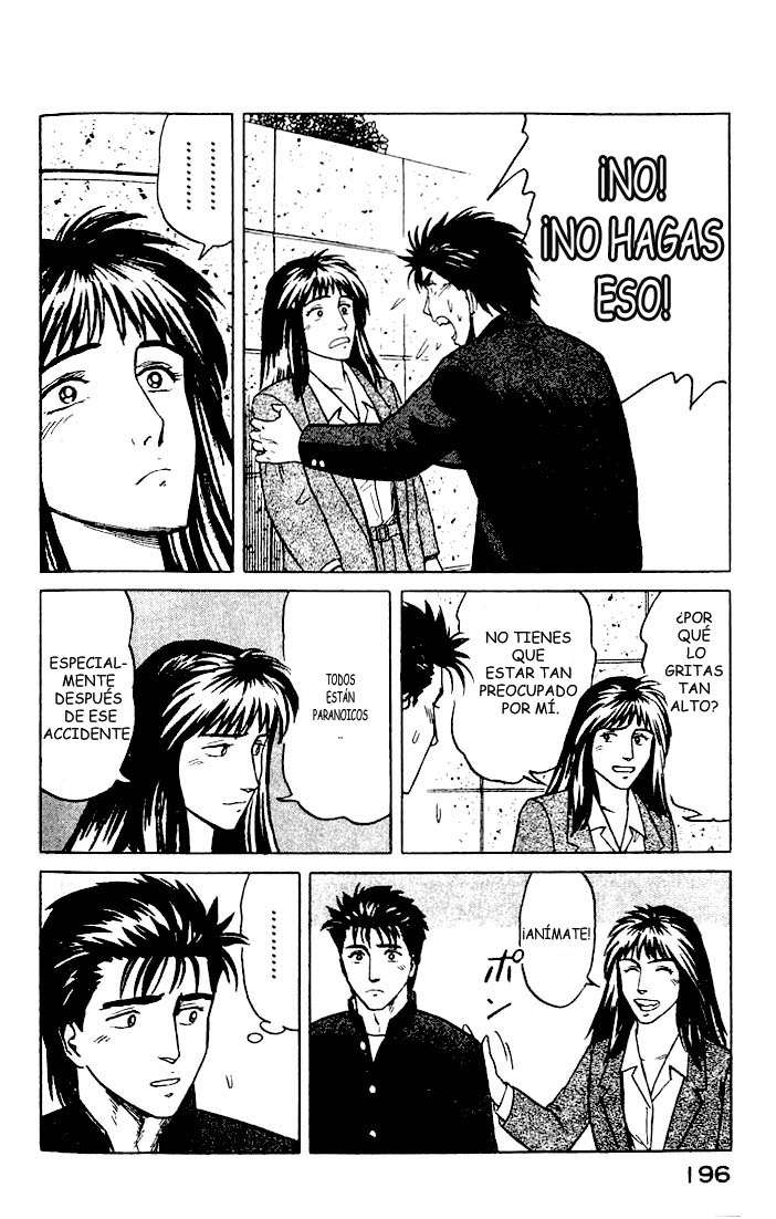 Read Kiseijuu ES Manga Online