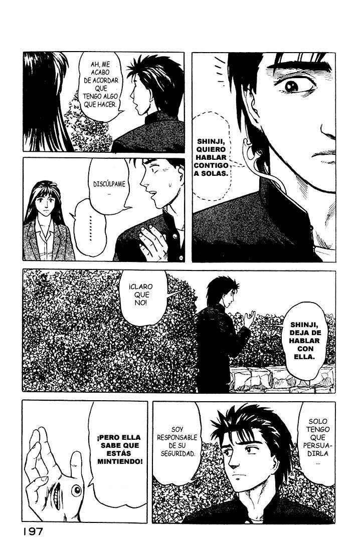 Read Kiseijuu ES Manga Online