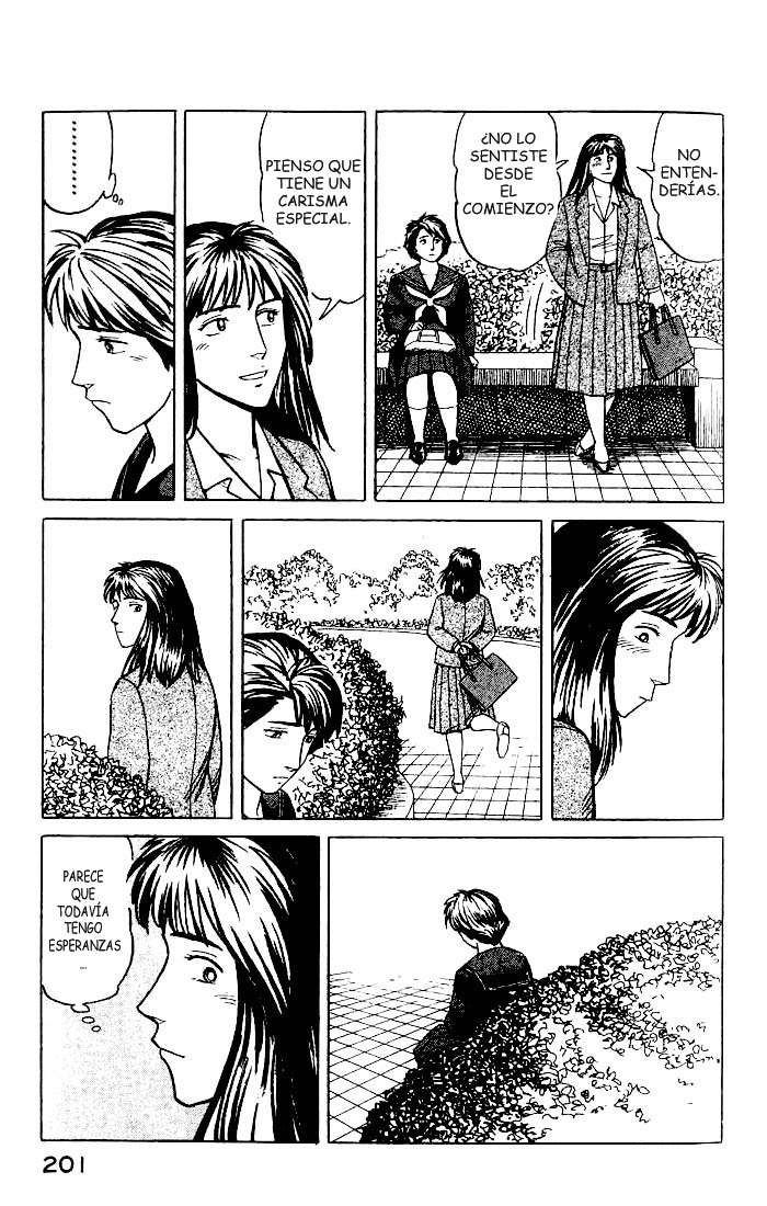 Read Kiseijuu ES Manga Online