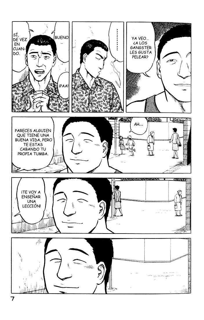 Read Kiseijuu ES Manga Online