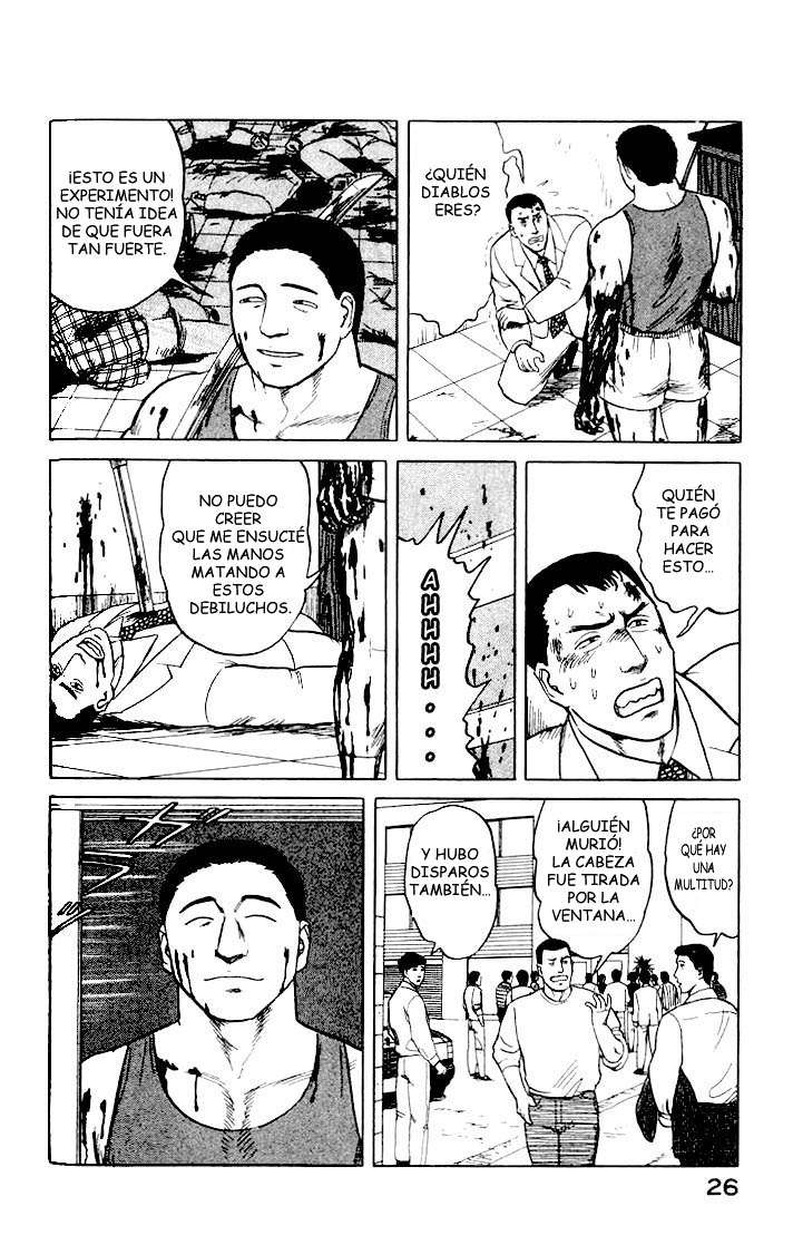 Read Kiseijuu ES Manga Online