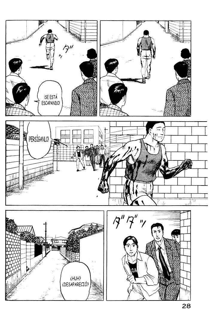 Read Kiseijuu ES Manga Online