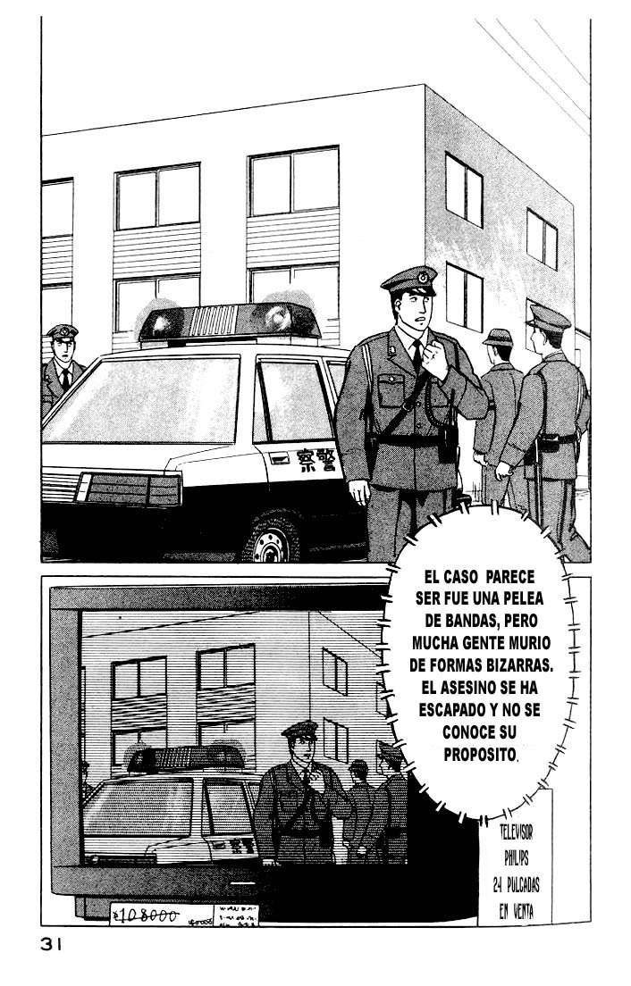 Read Kiseijuu ES Manga Online