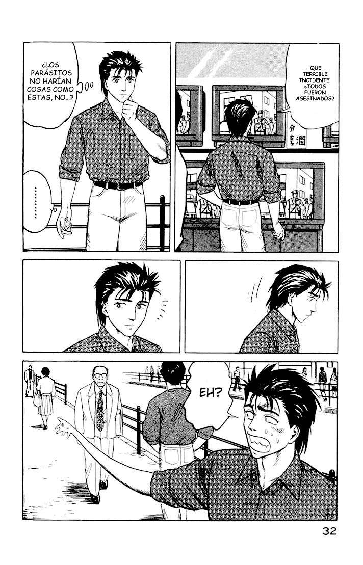 Read Kiseijuu ES Manga Online