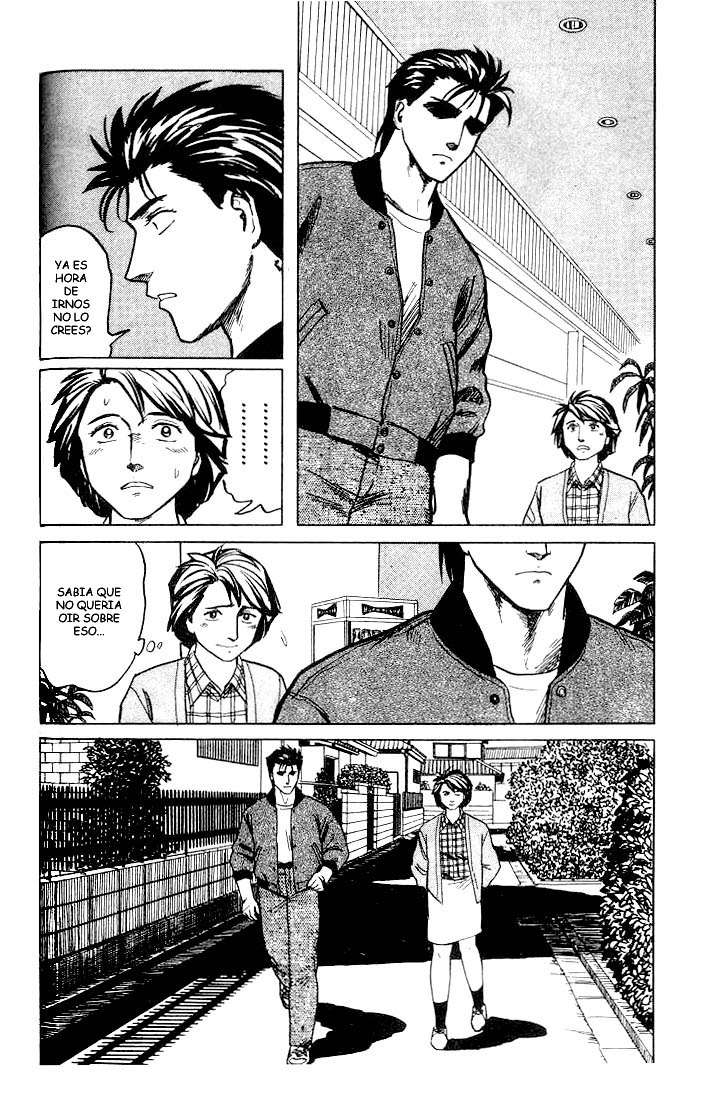 Read Kiseijuu ES Manga Online