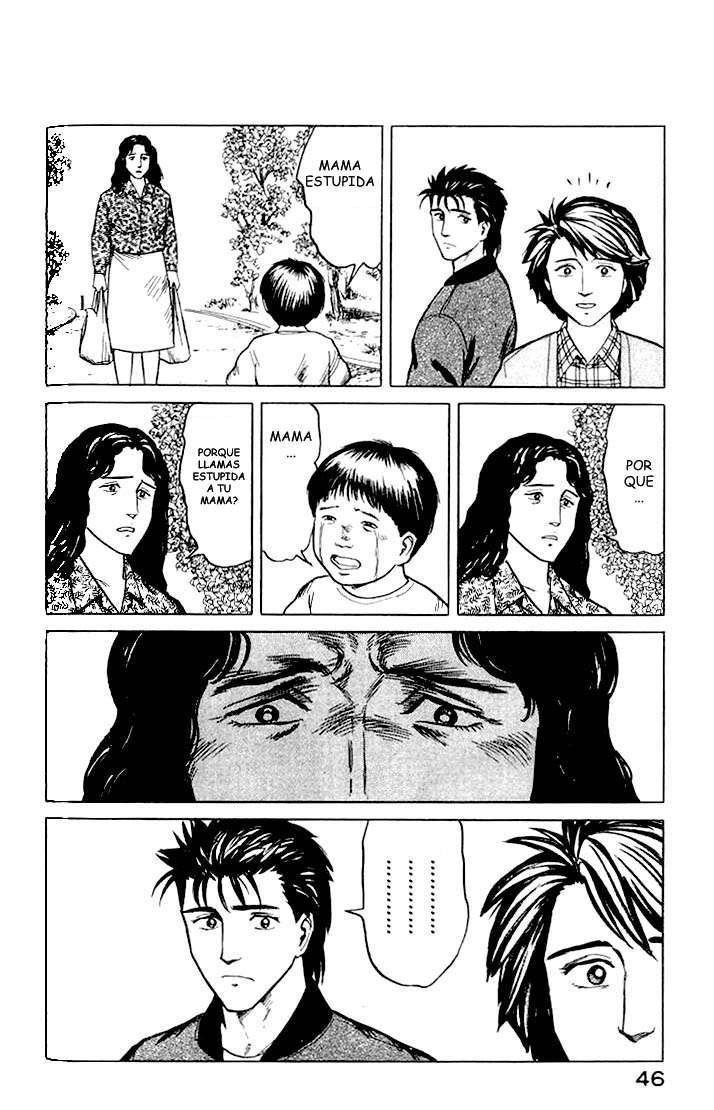 Read Kiseijuu ES Manga Online