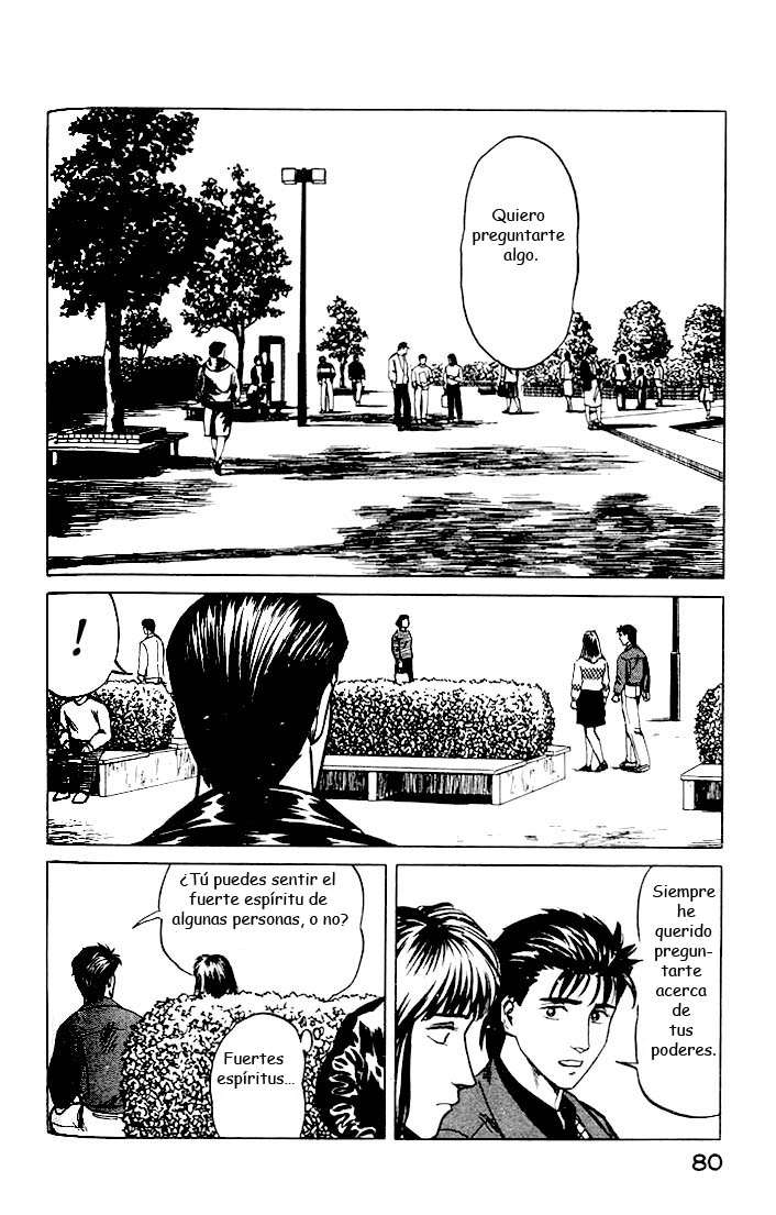 Read Kiseijuu ES Manga Online